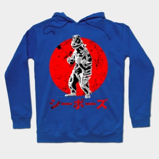 Seabozu Hoodie